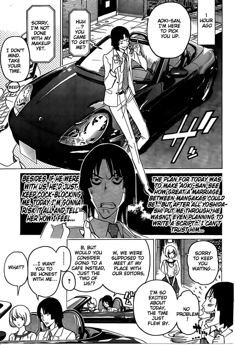 Bakuman Chapter 114 3