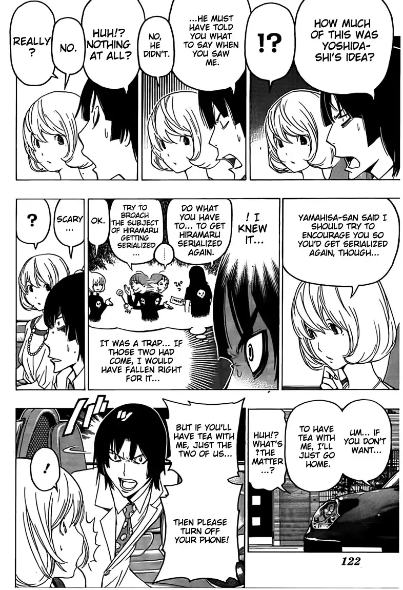 Bakuman Chapter 114