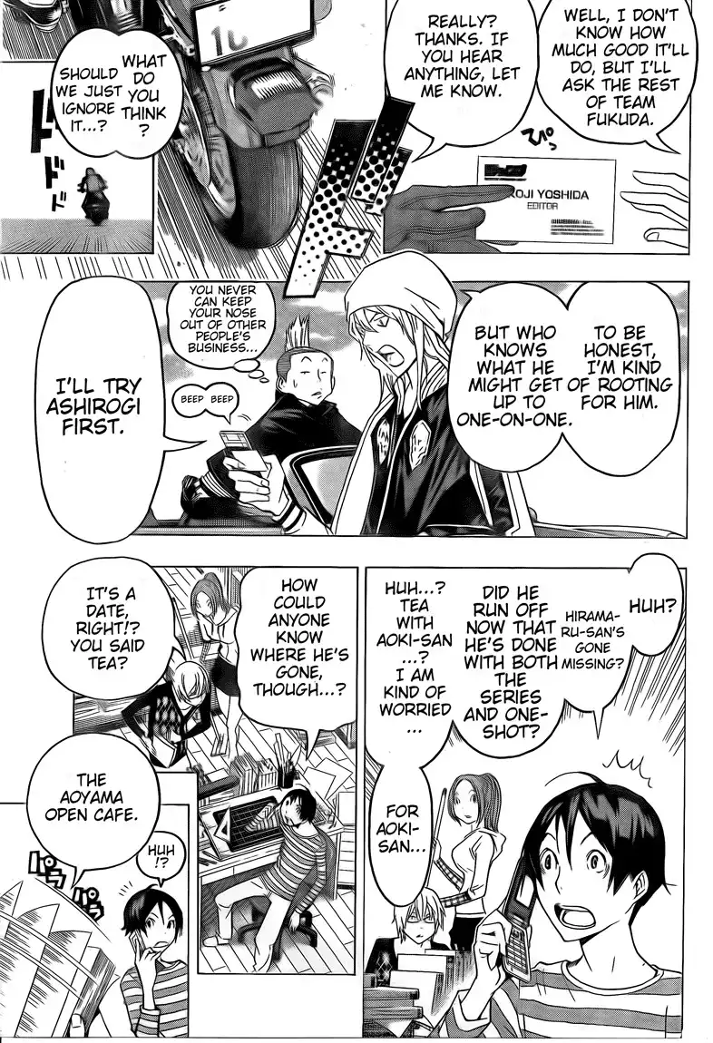 Bakuman Chapter 114 7