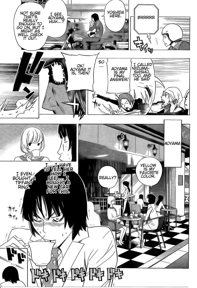 Bakuman Chapter 114 9