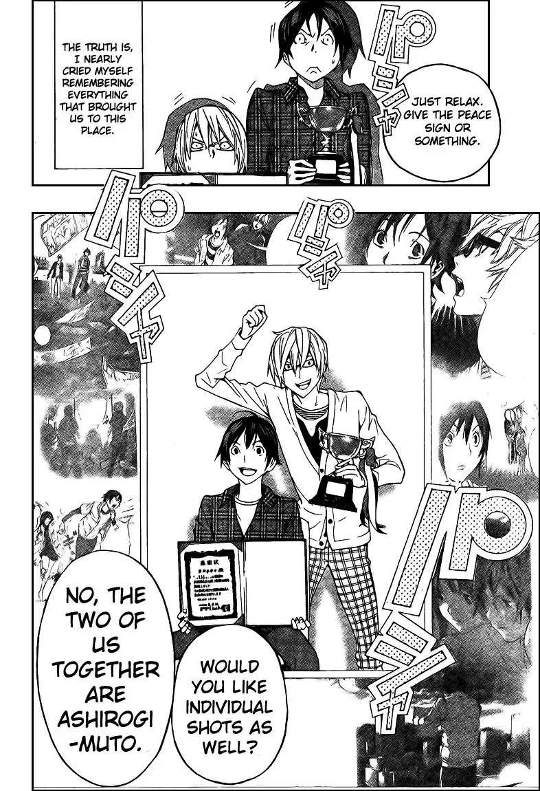 Bakuman Chapter 115