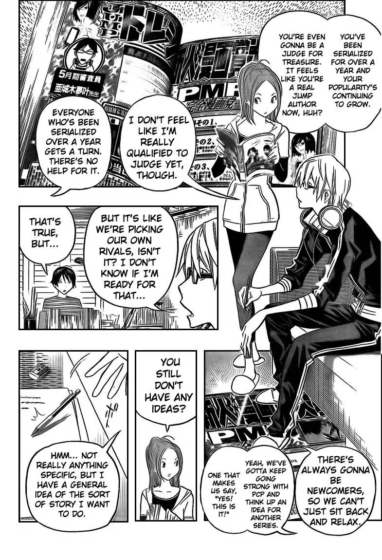 Bakuman Chapter 115