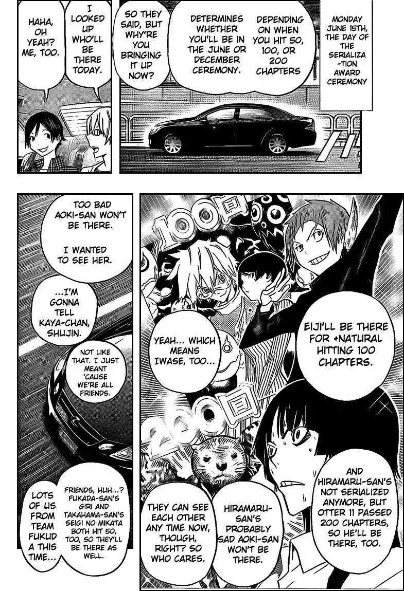 Bakuman Chapter 115