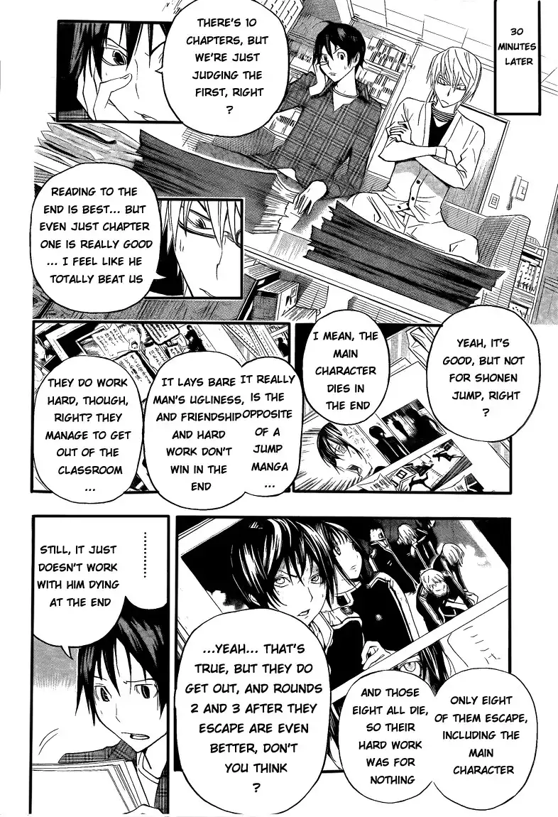 Bakuman Chapter 116 16