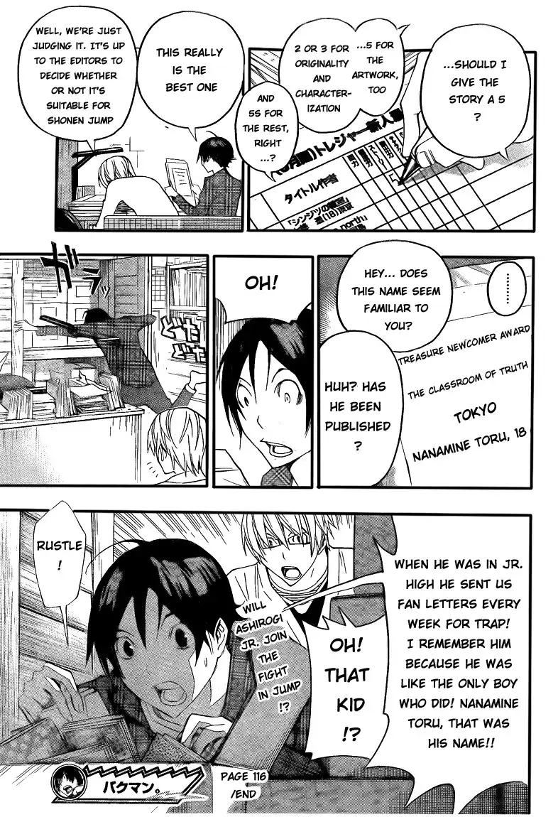 Bakuman Chapter 116 19