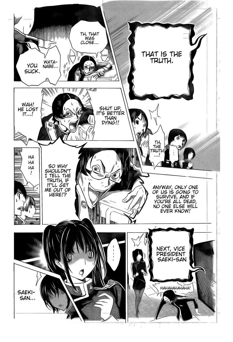 Bakuman Chapter 116