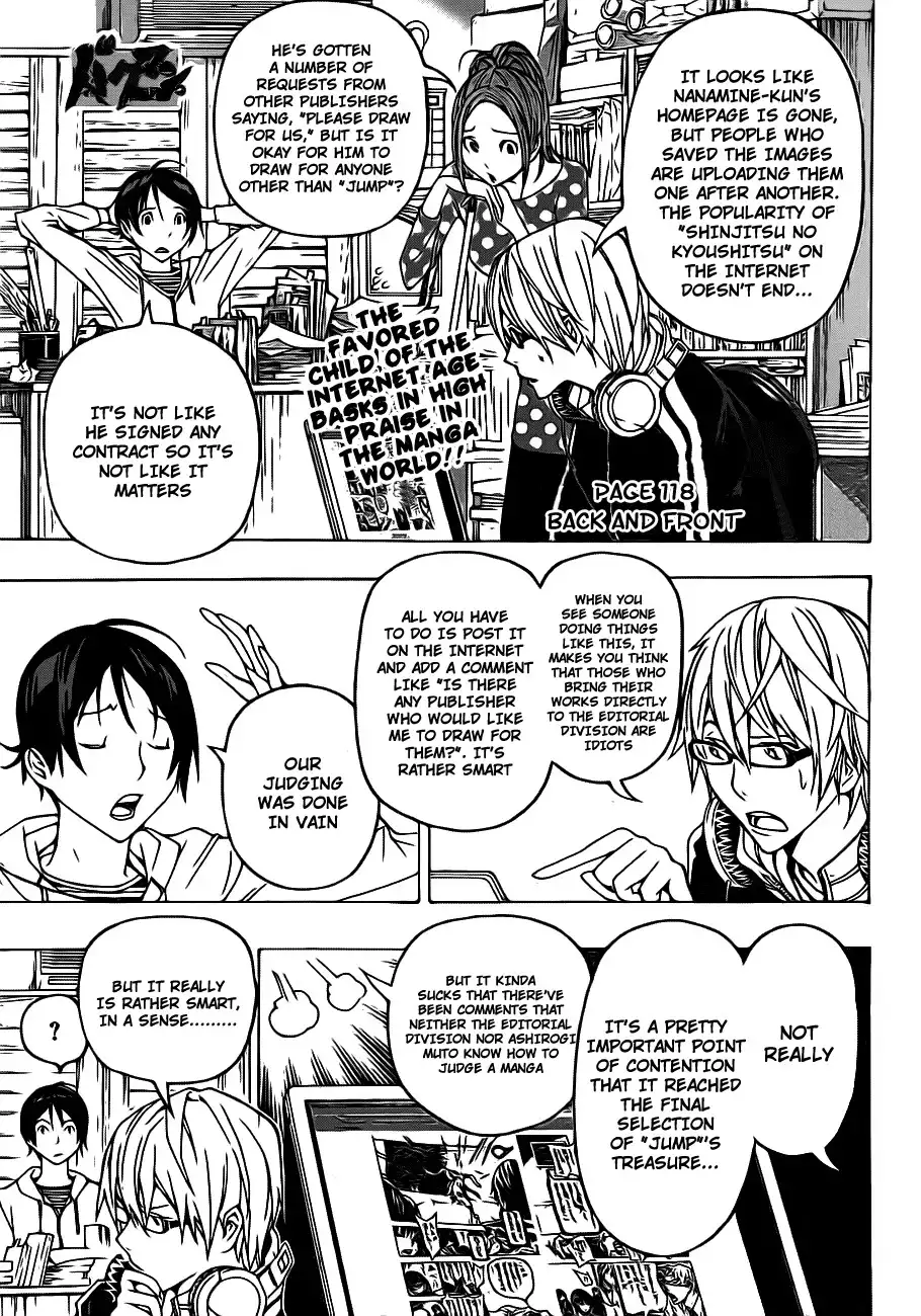 Bakuman Chapter 118