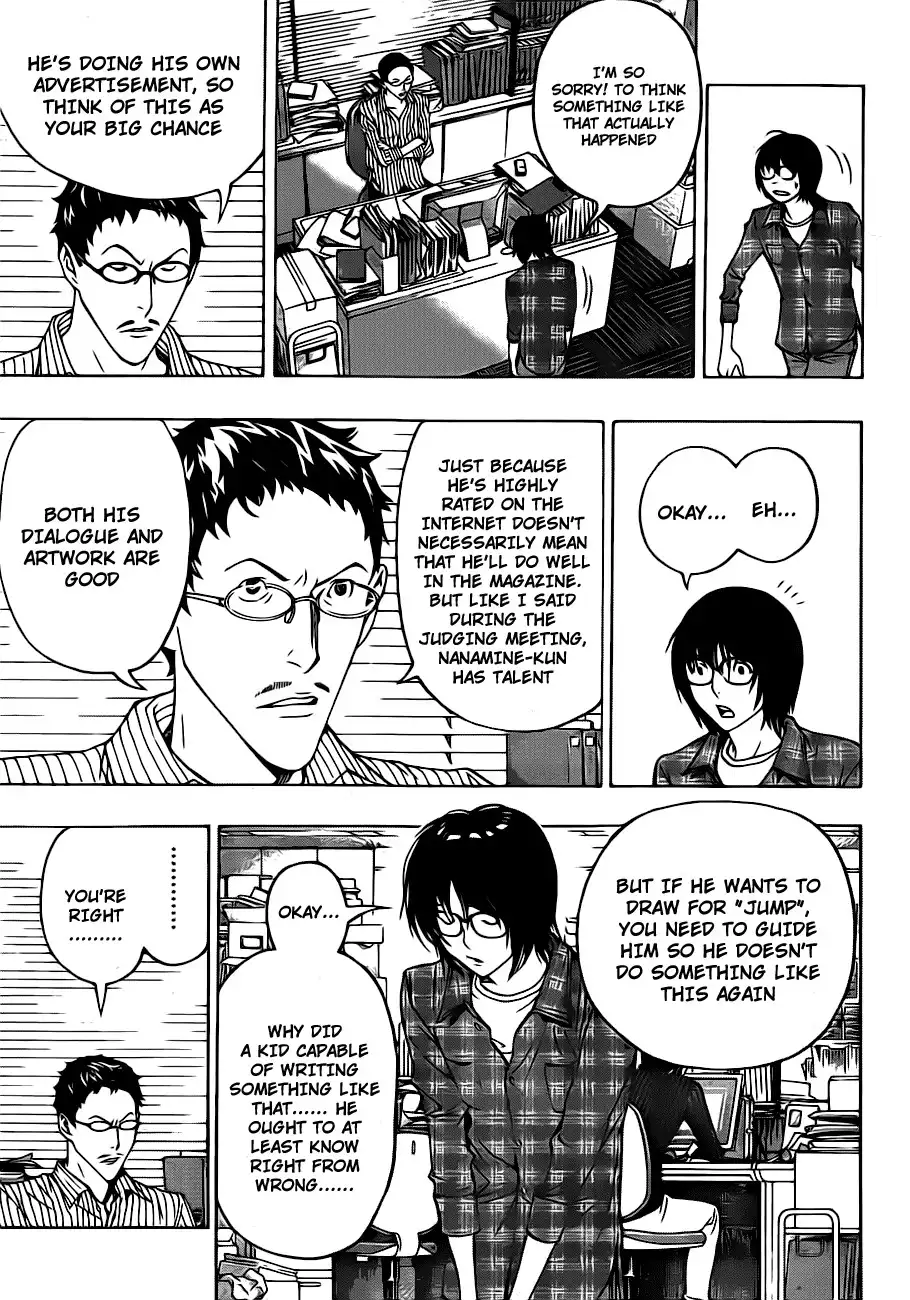 Bakuman Chapter 118