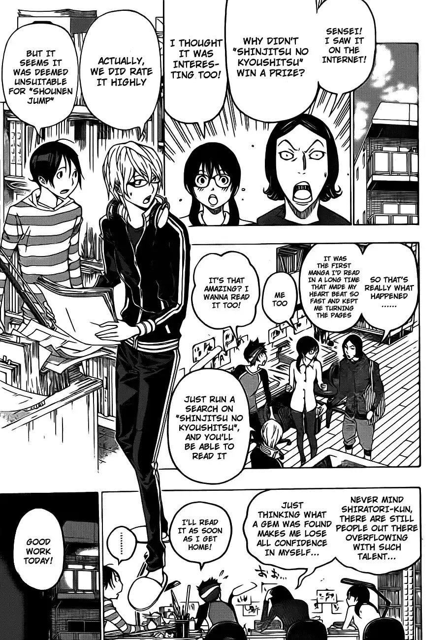 Bakuman Chapter 118