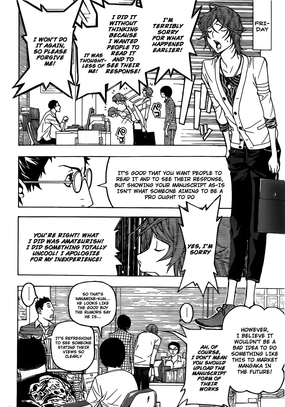 Bakuman Chapter 118