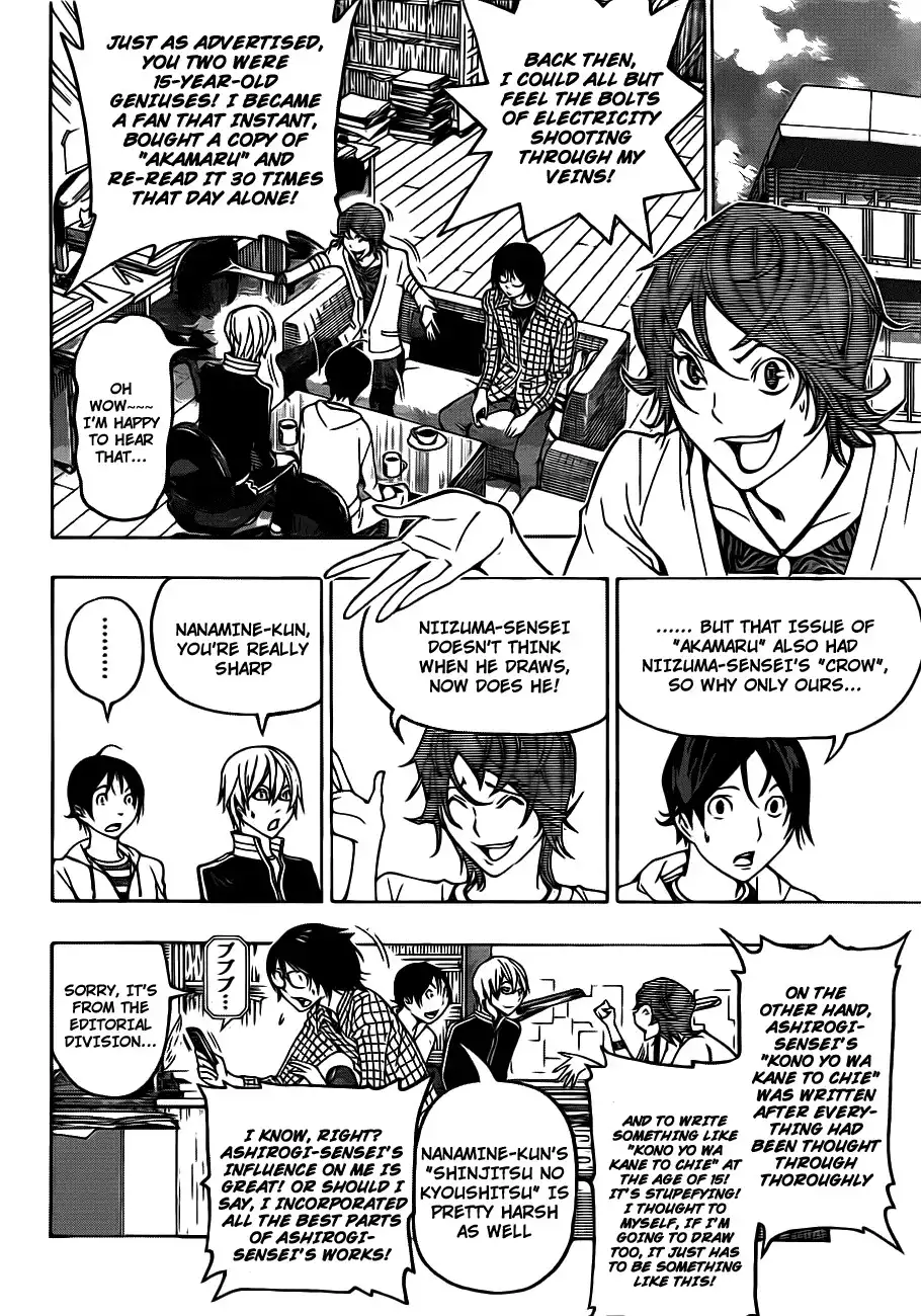 Bakuman Chapter 118