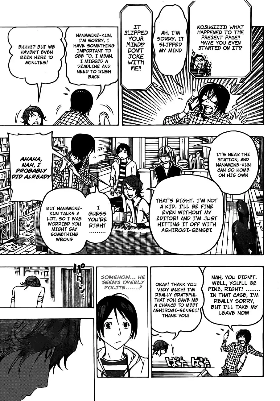 Bakuman Chapter 118