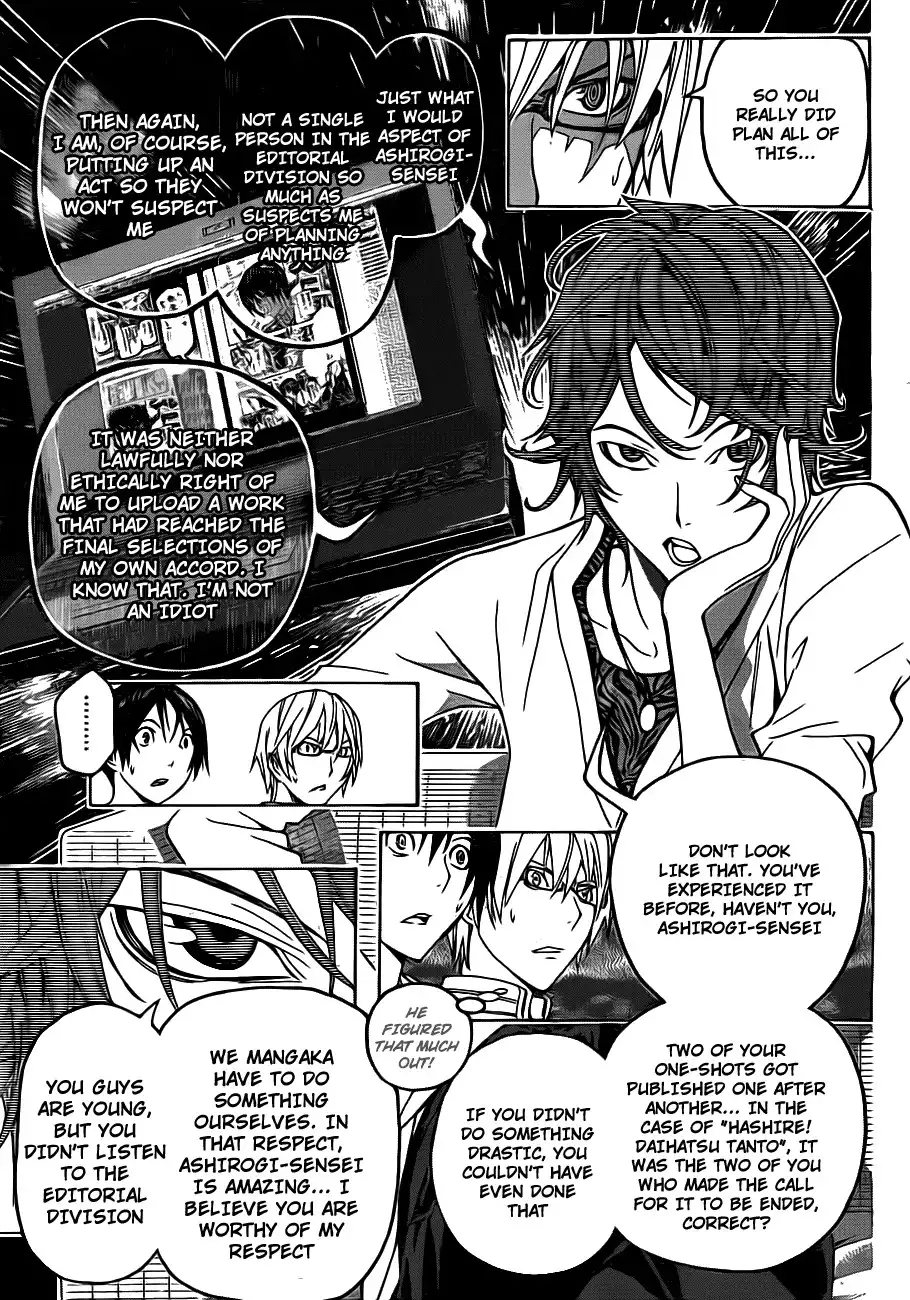 Bakuman Chapter 118