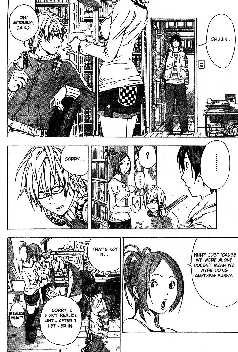 Bakuman Chapter 12