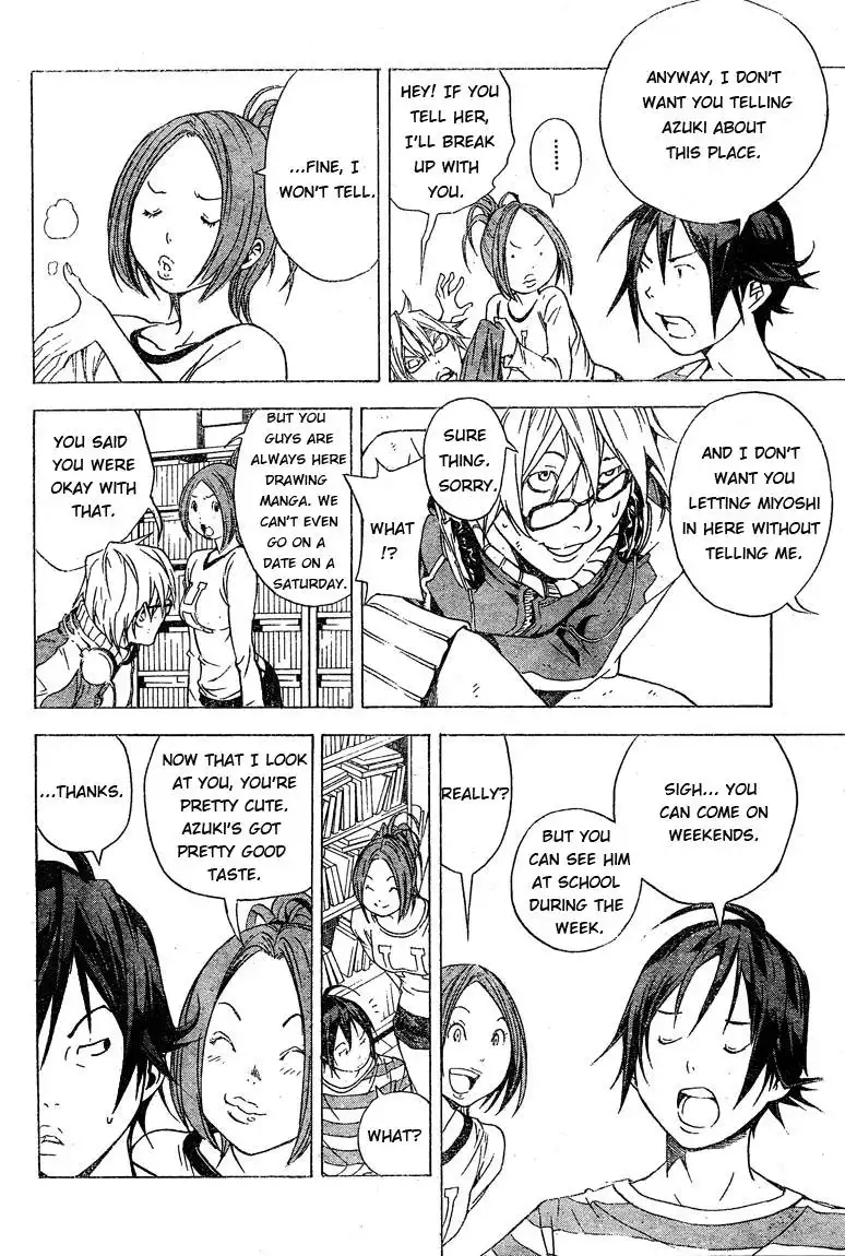 Bakuman Chapter 12