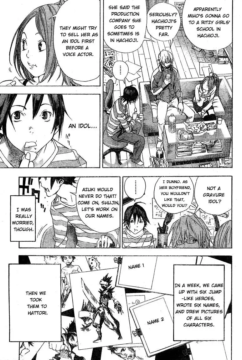 Bakuman Chapter 12