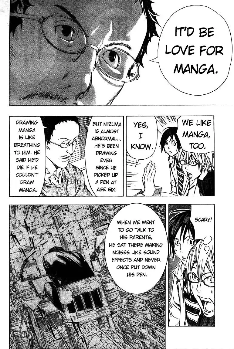 Bakuman Chapter 12