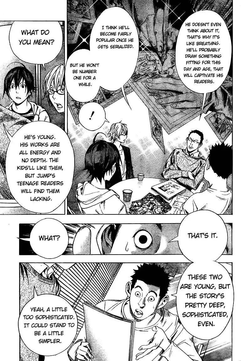 Bakuman Chapter 12