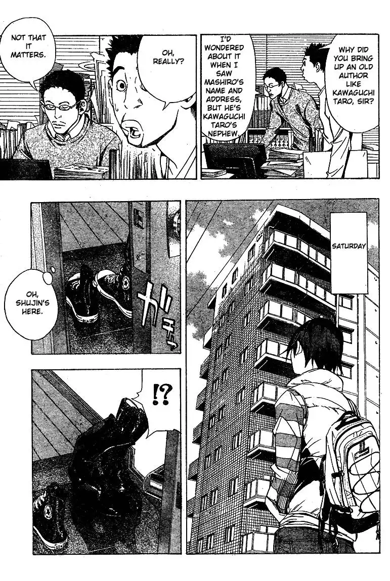 Bakuman Chapter 12