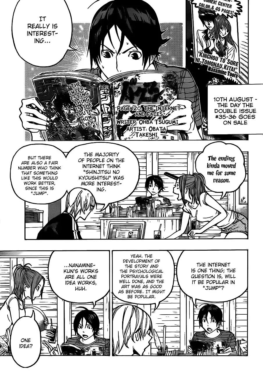 Bakuman Chapter 120 1