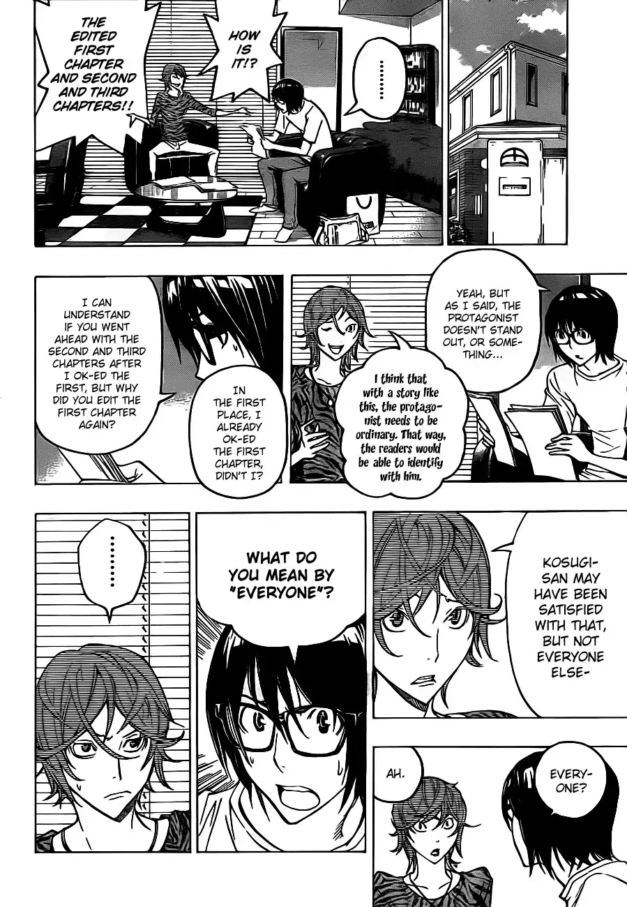 Bakuman Chapter 120 10