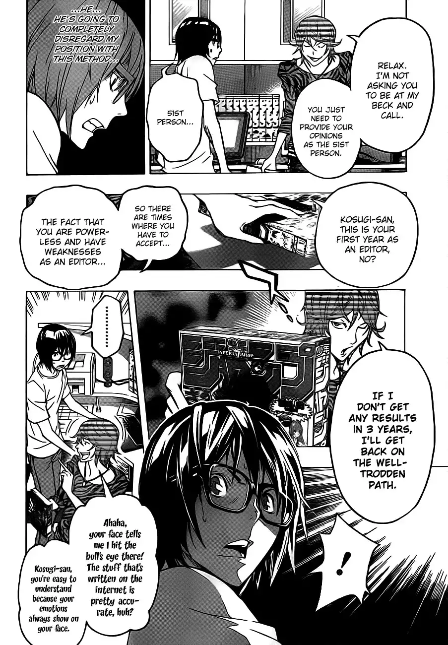 Bakuman Chapter 120