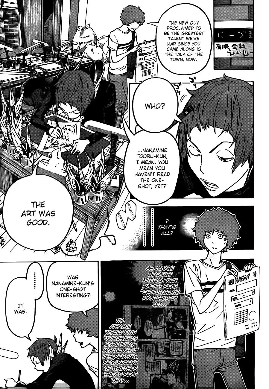 Bakuman Chapter 120