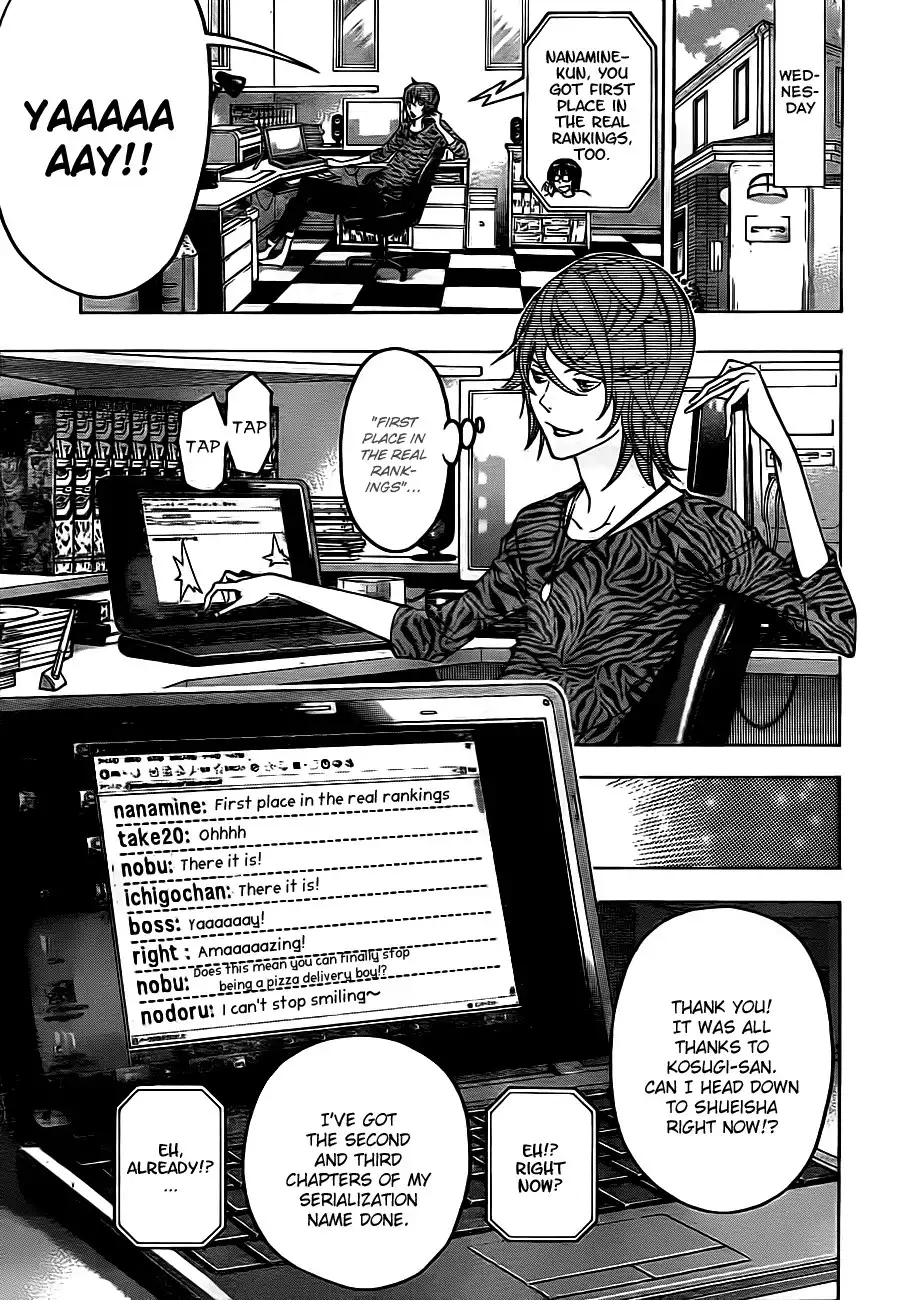 Bakuman Chapter 120