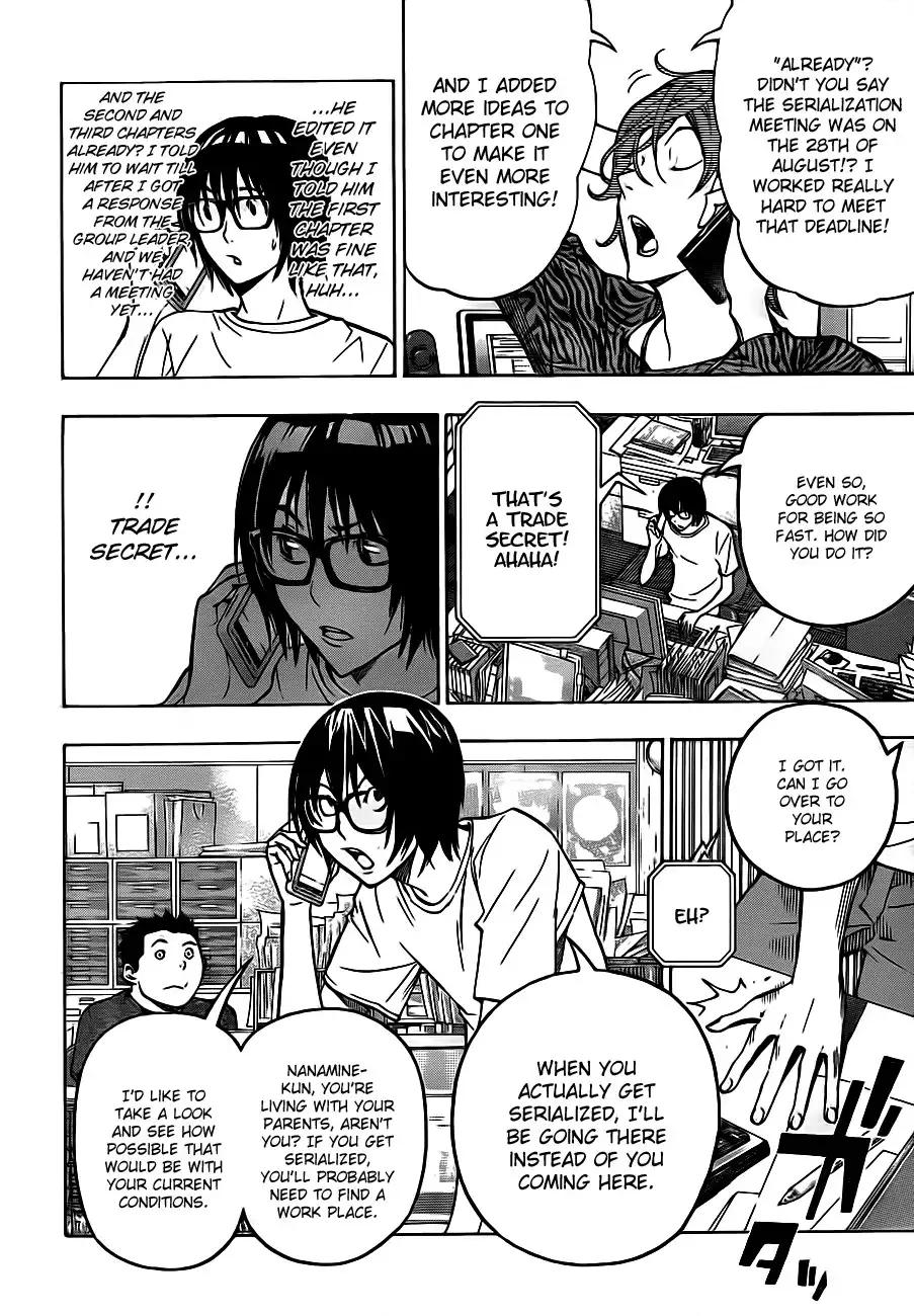 Bakuman Chapter 120 8