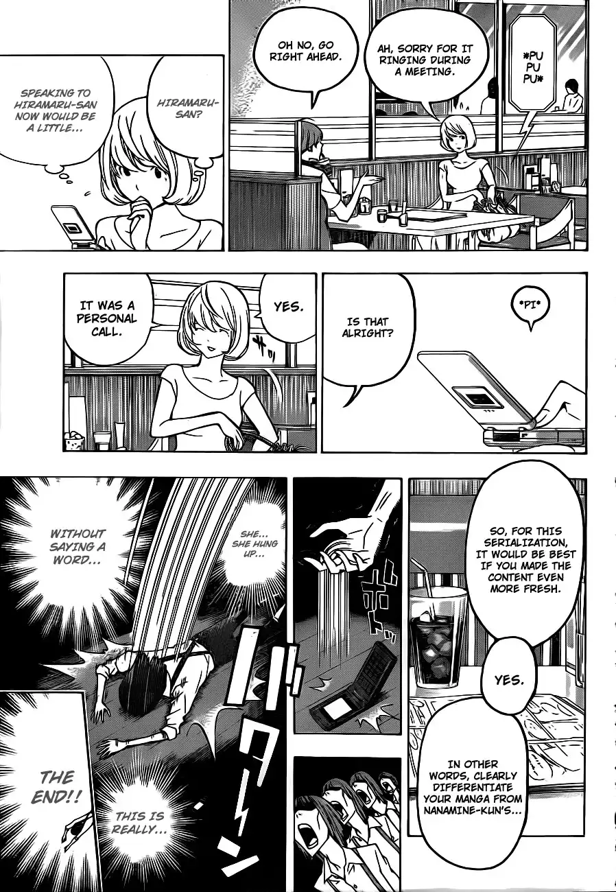 Bakuman Chapter 121