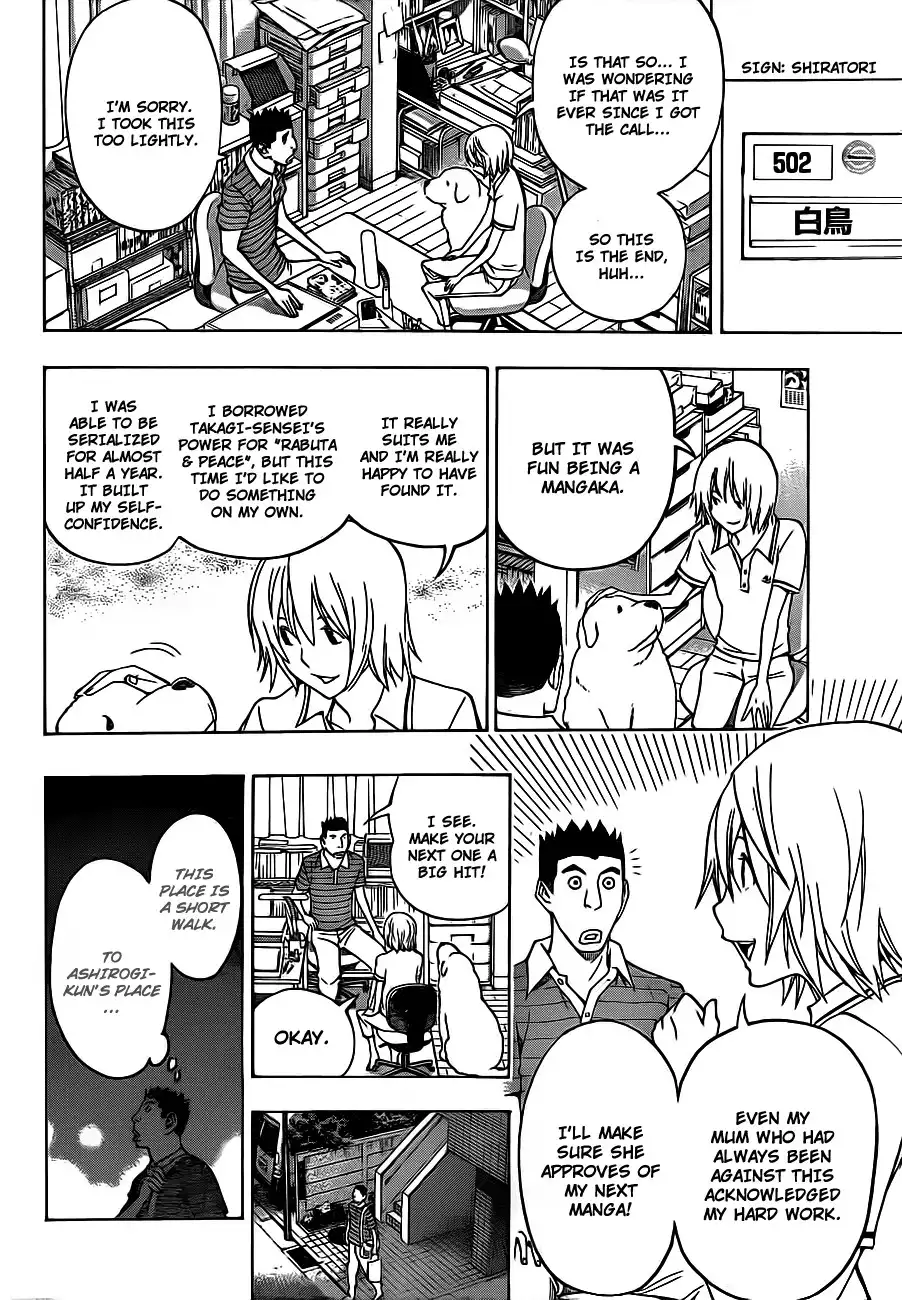 Bakuman Chapter 121