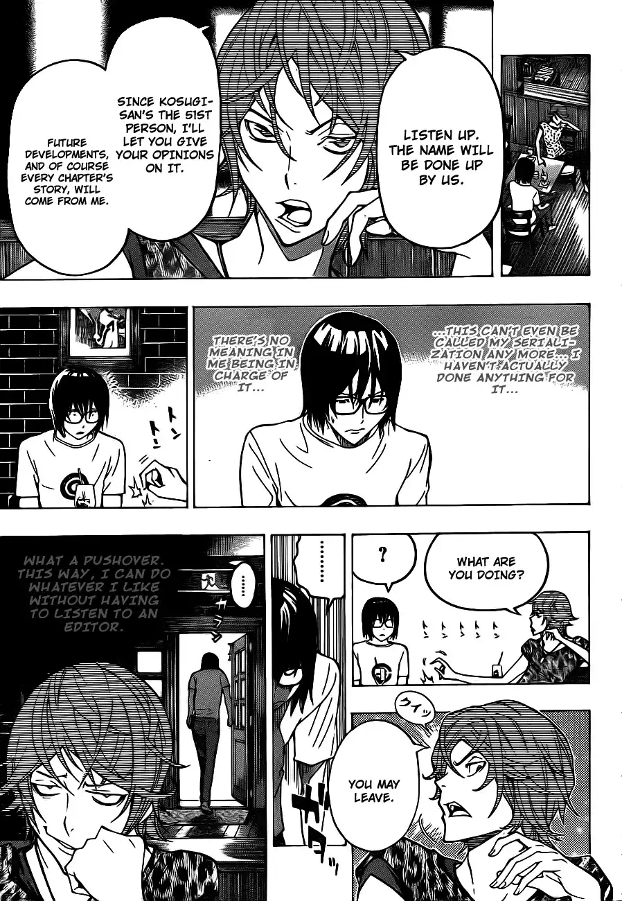 Bakuman Chapter 121