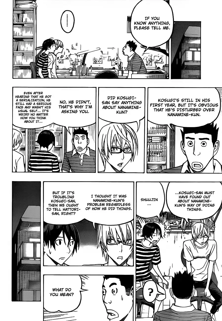 Bakuman Chapter 121