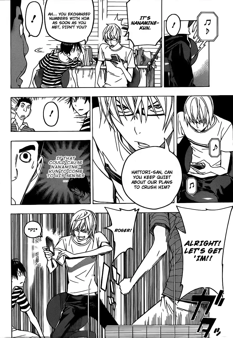 Bakuman Chapter 121