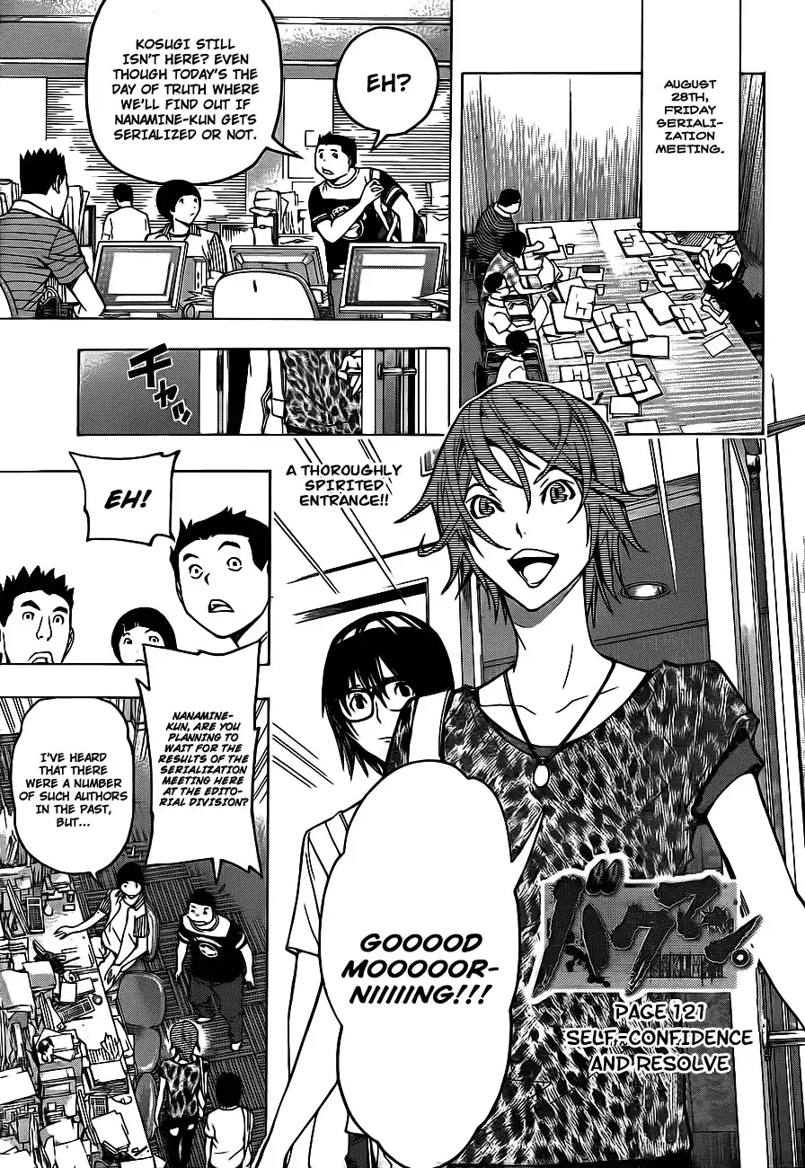 Bakuman Chapter 121