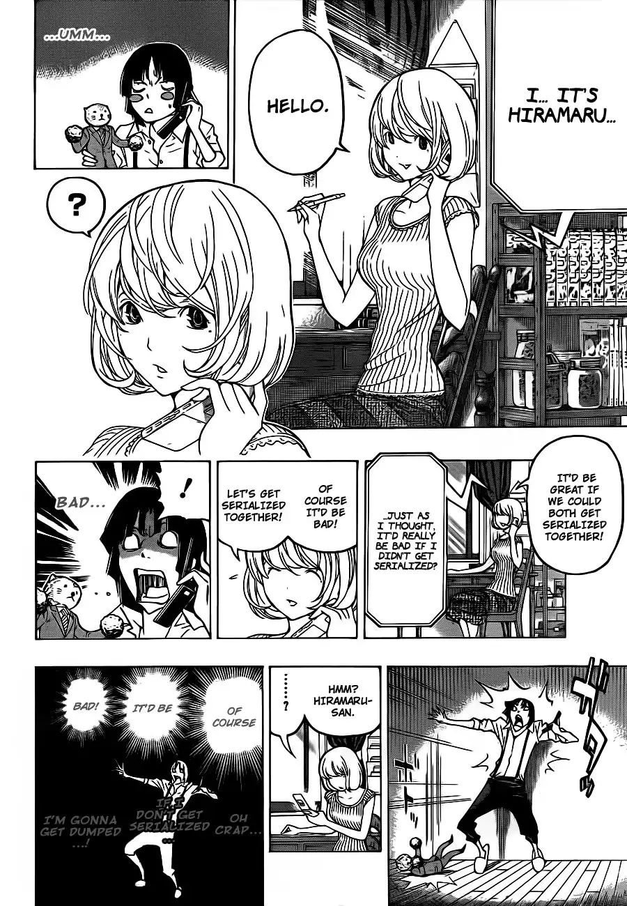 Bakuman Chapter 121