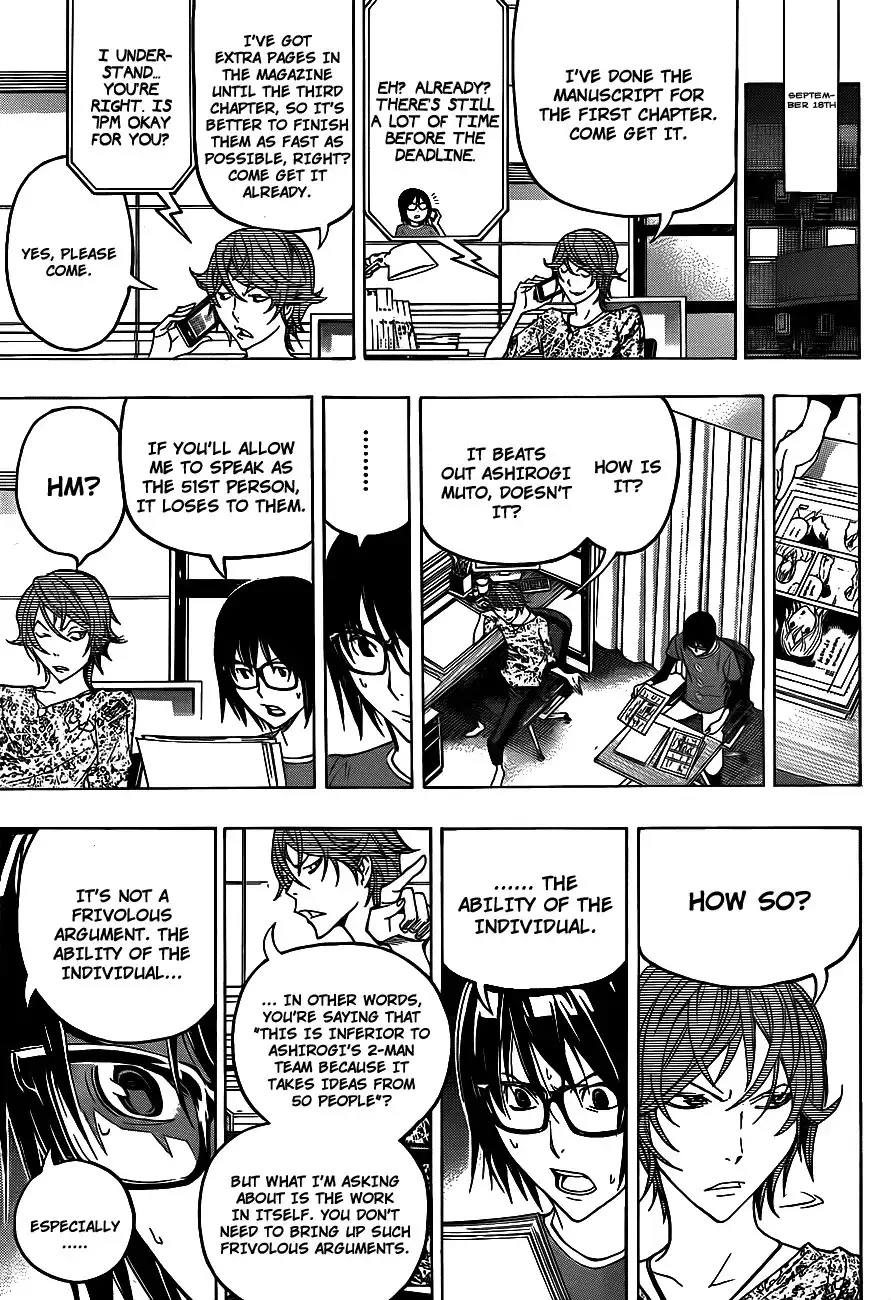 Bakuman Chapter 122