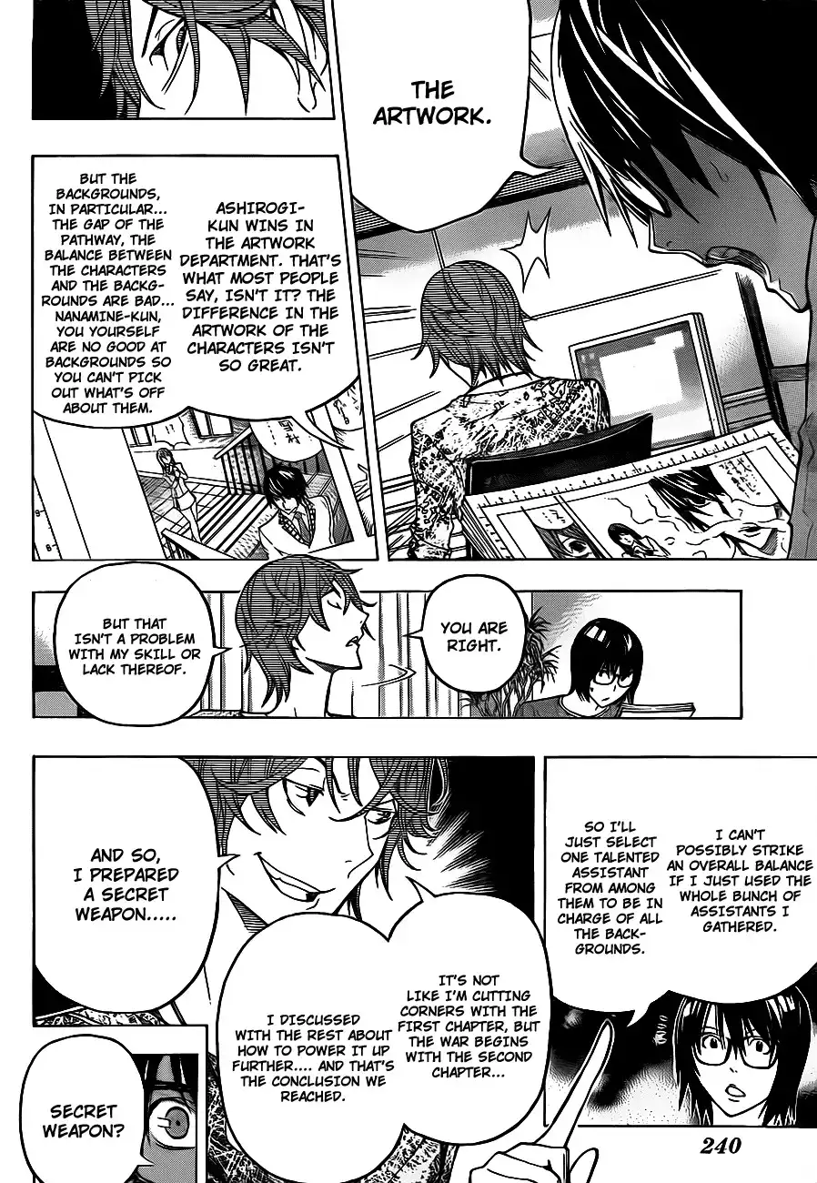 Bakuman Chapter 122