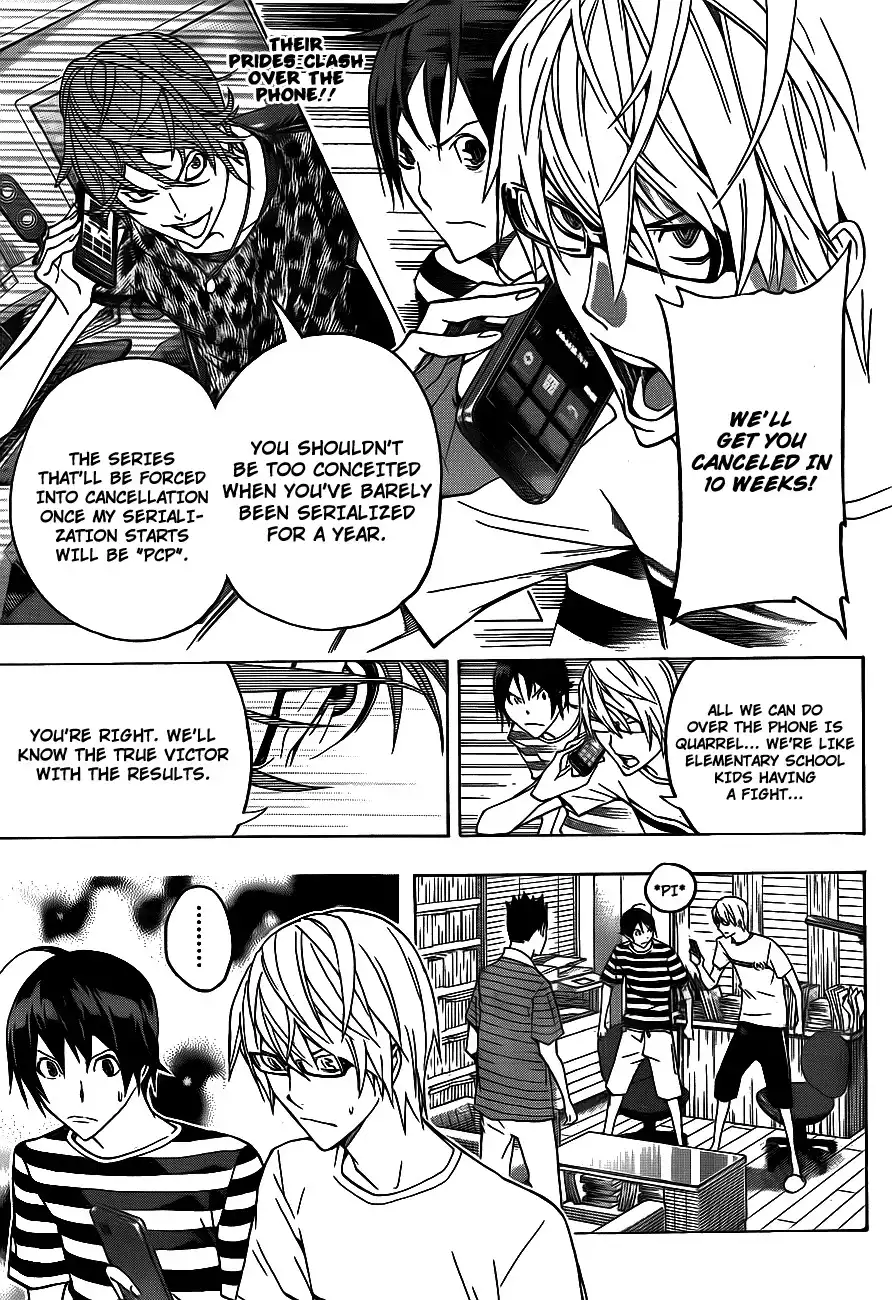 Bakuman Chapter 122