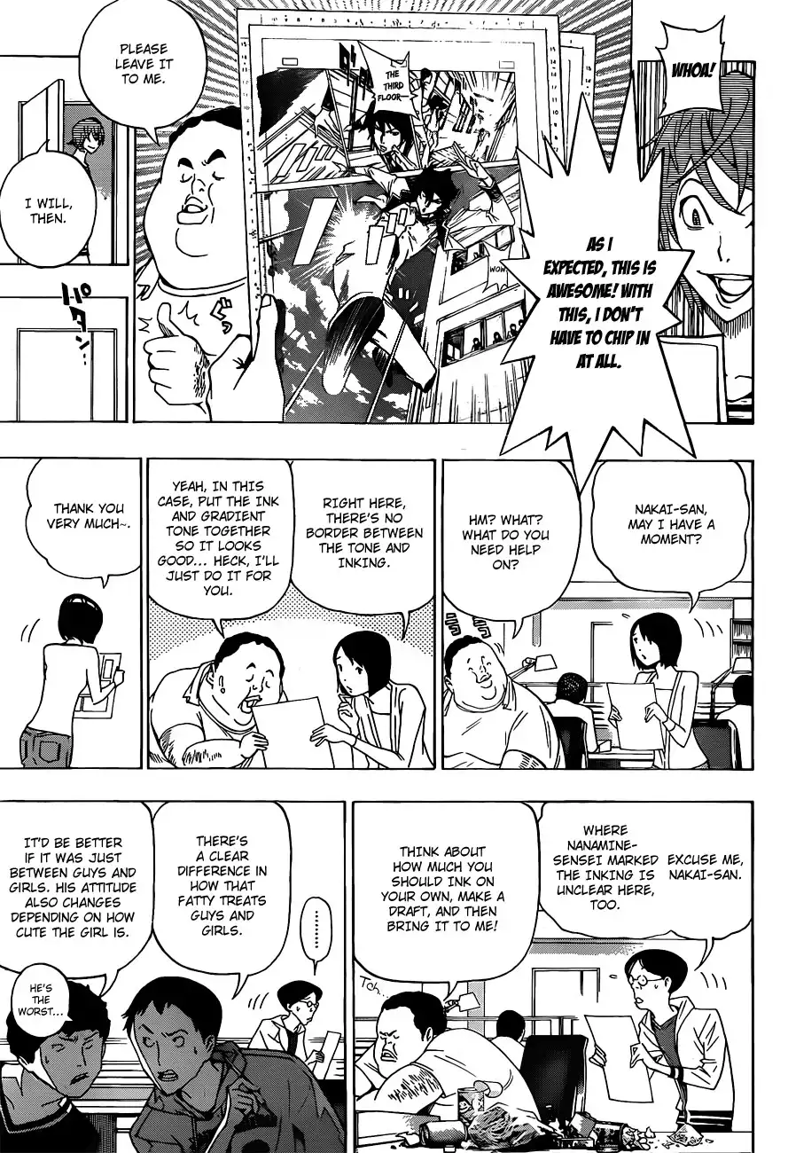 Bakuman Chapter 123 10