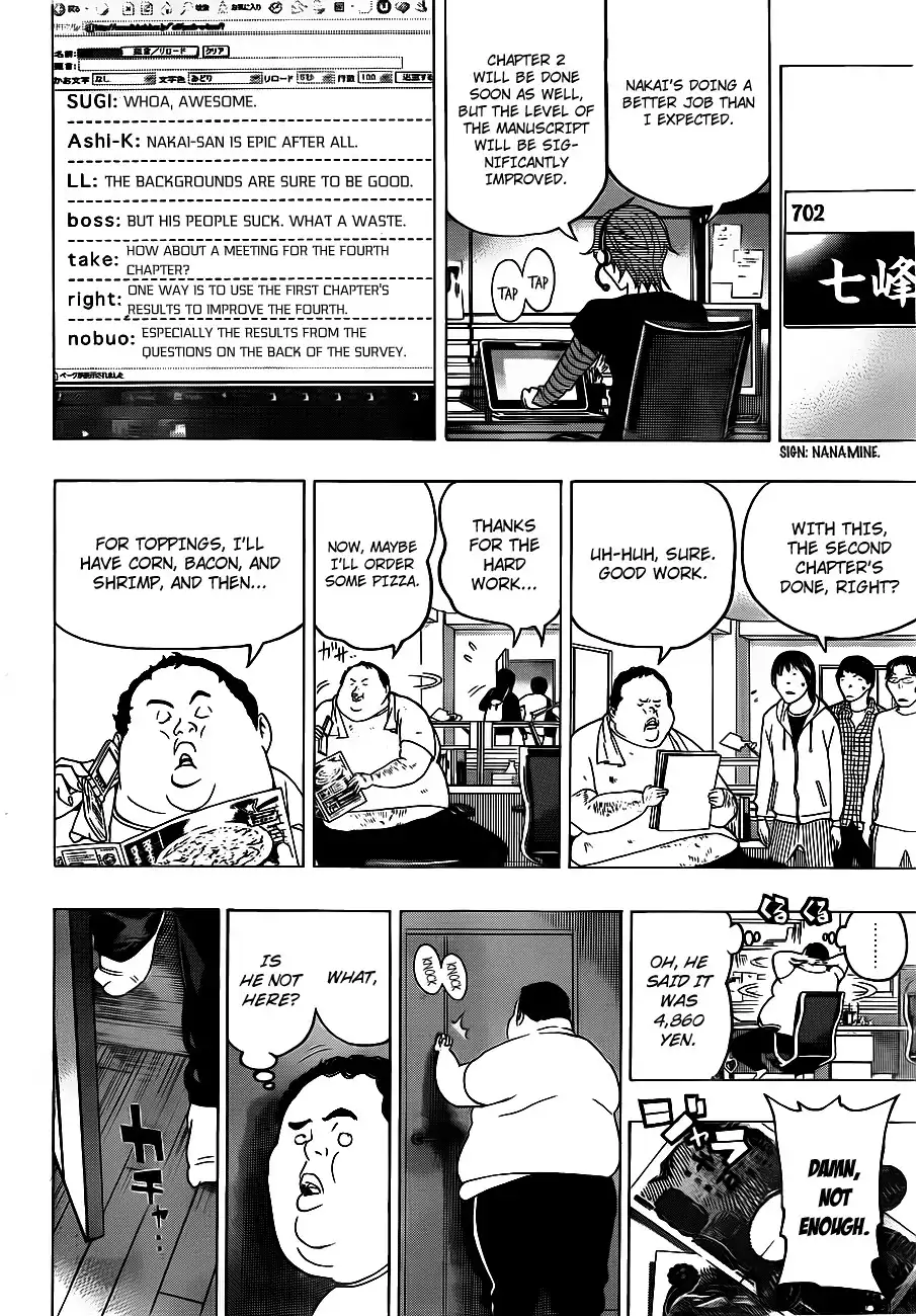 Bakuman Chapter 123 11