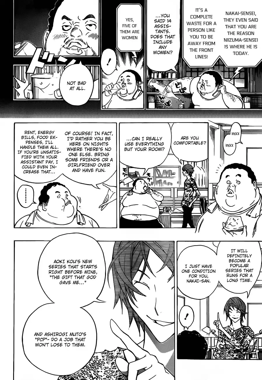 Bakuman Chapter 123 5