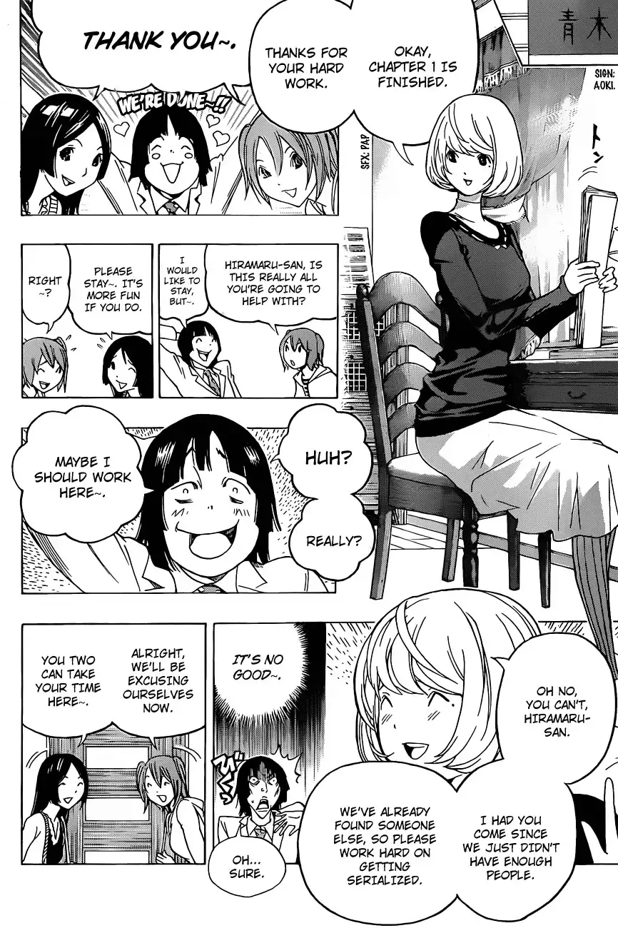 Bakuman Chapter 123