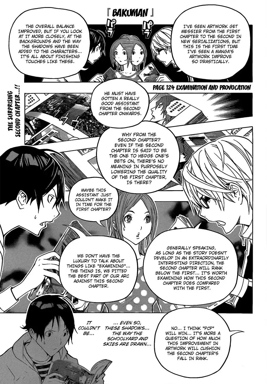 Bakuman Chapter 124