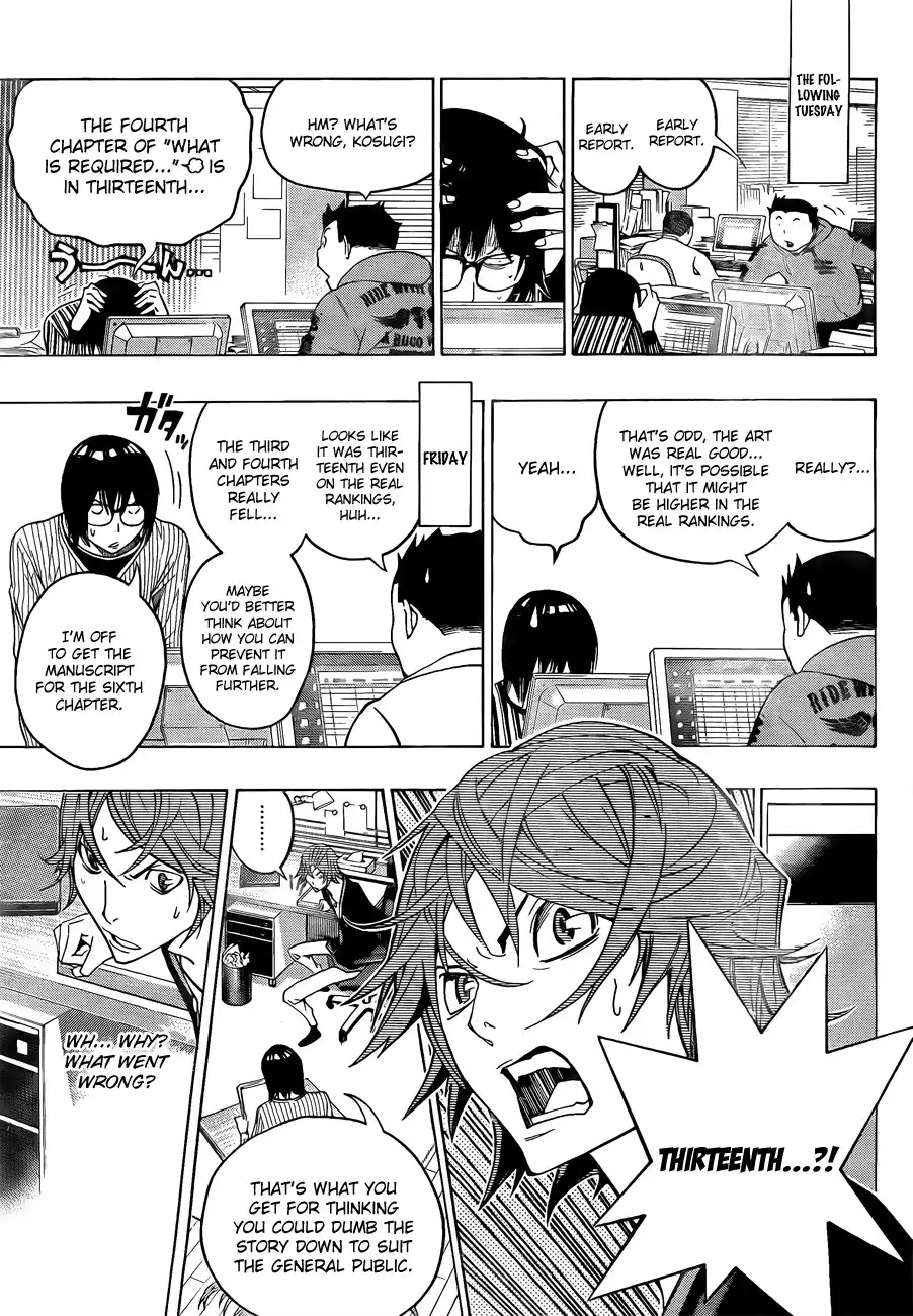 Bakuman Chapter 124 11