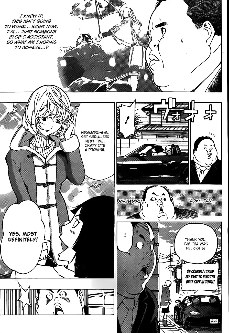 Bakuman Chapter 124