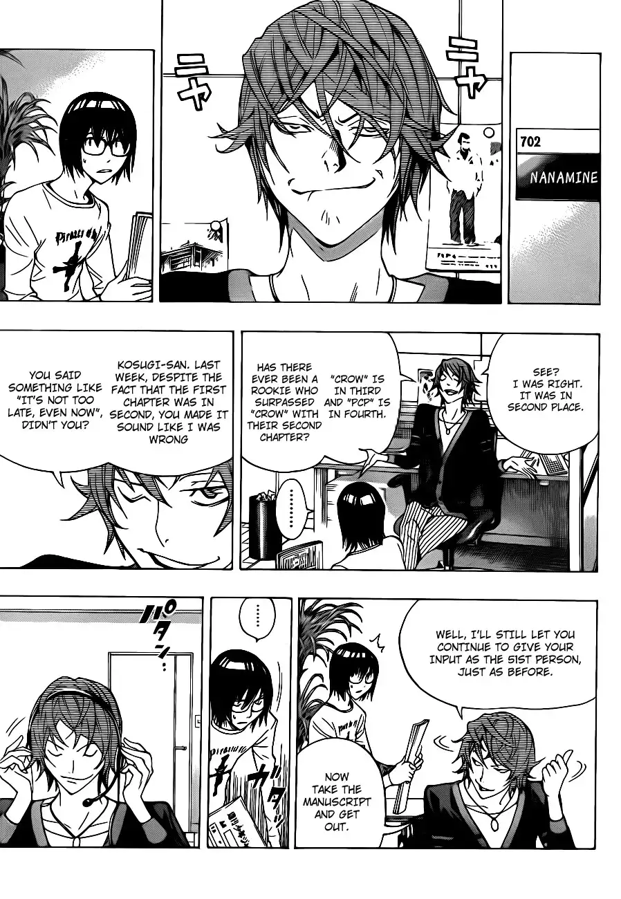 Bakuman Chapter 124 3