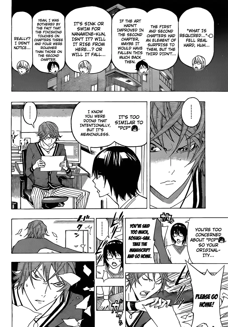 Bakuman Chapter 124