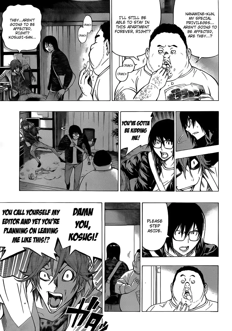 Bakuman Chapter 125