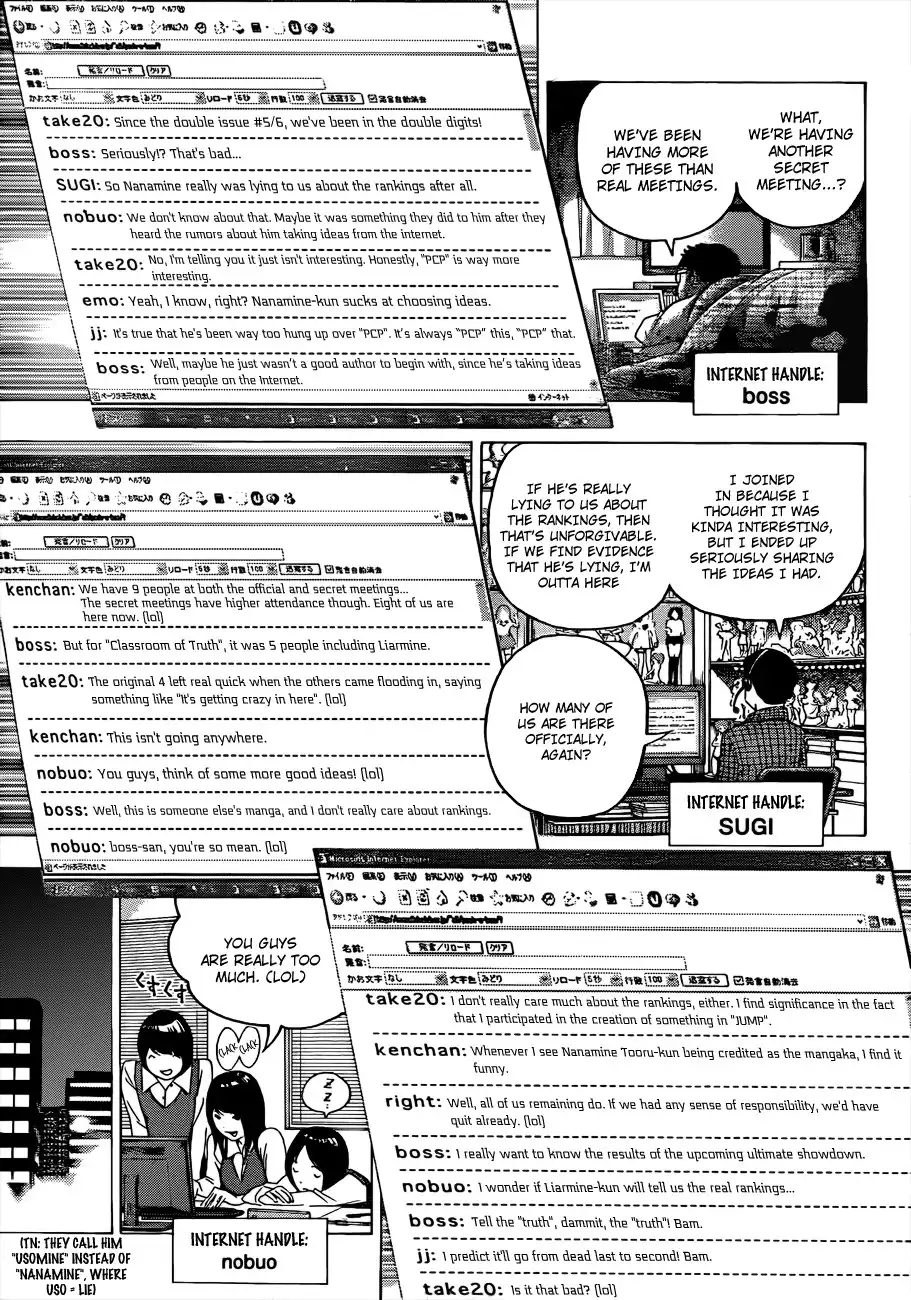 Bakuman Chapter 126